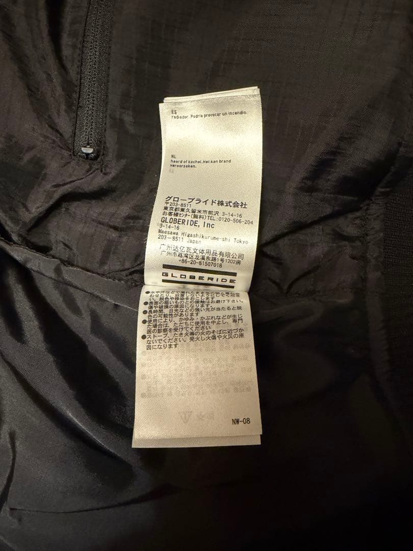 最終価格　TECK ARMY QULTING HIGH NECK JACKET