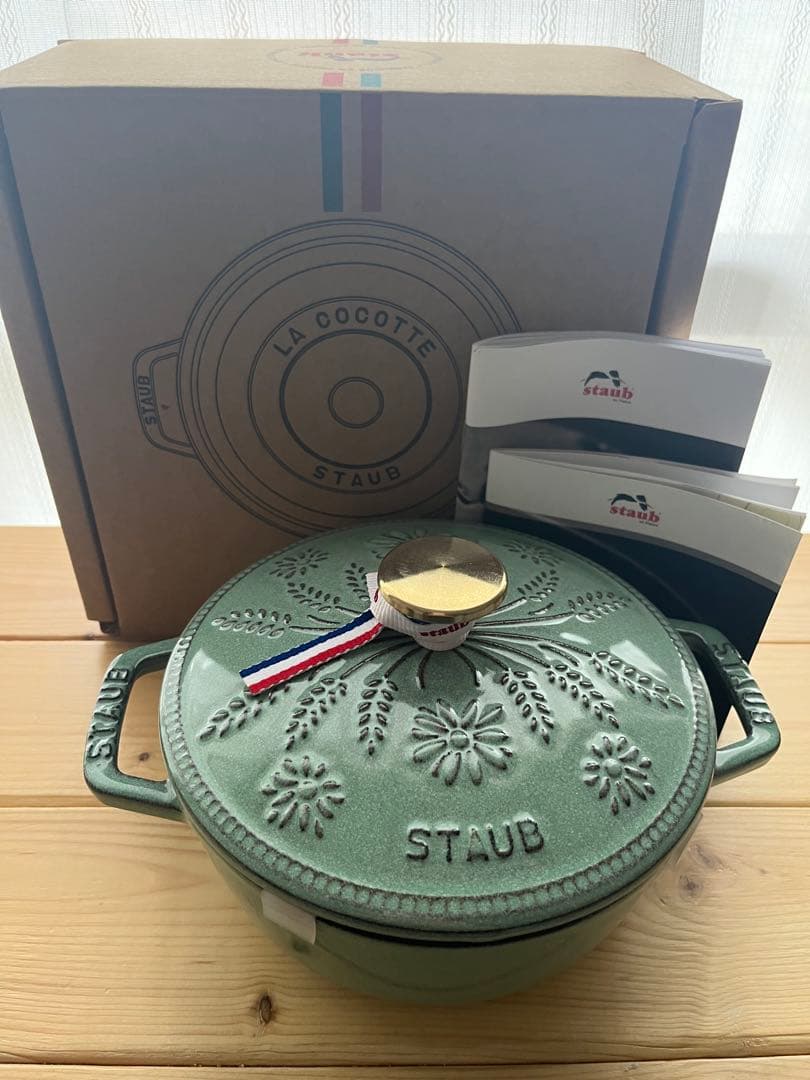 【新品】【ラスト1つ】ストウブ マーガレット セージグリーン ワナベS