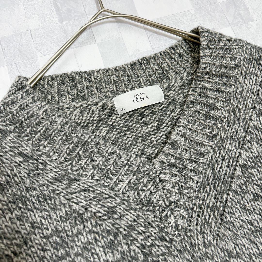 IENA イエナ カシミヤ92％ Vネックニット フリーサイズ 上質 グレー