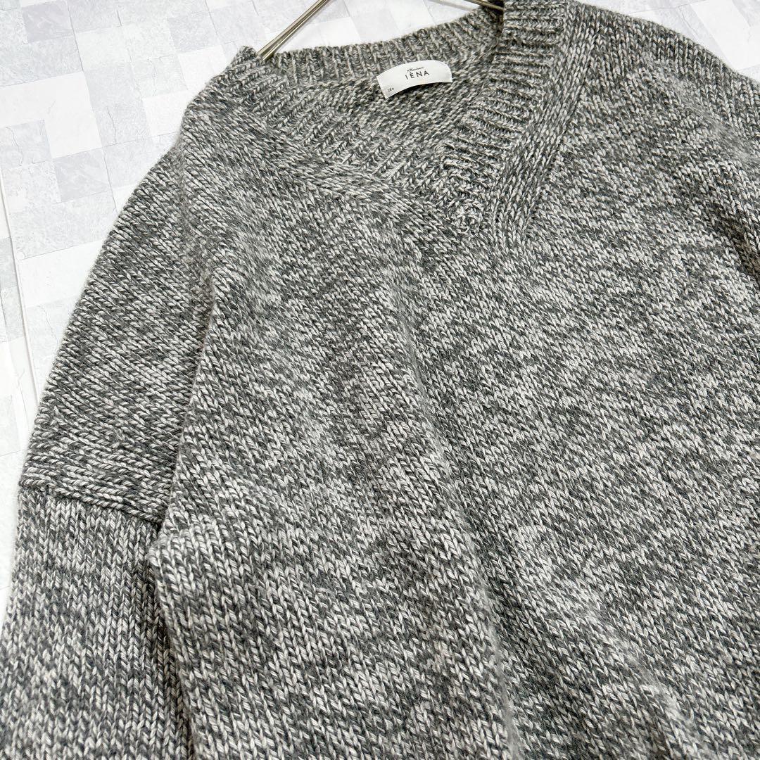 IENA イエナ カシミヤ92％ Vネックニット フリーサイズ 上質 グレー