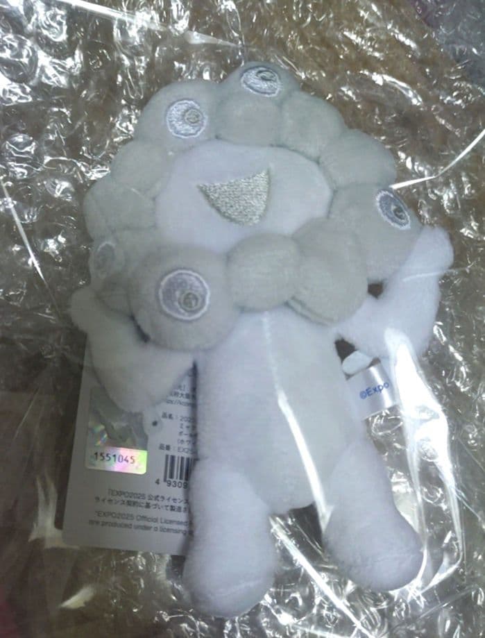 EXPO2025大阪関西万博 ミャクミャクボールチェーンマスコットA ホワイト