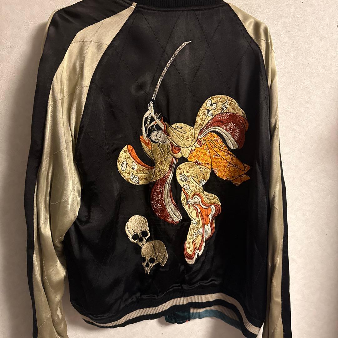 希少・レア　花旅楽団　スカジャン　ジャケット