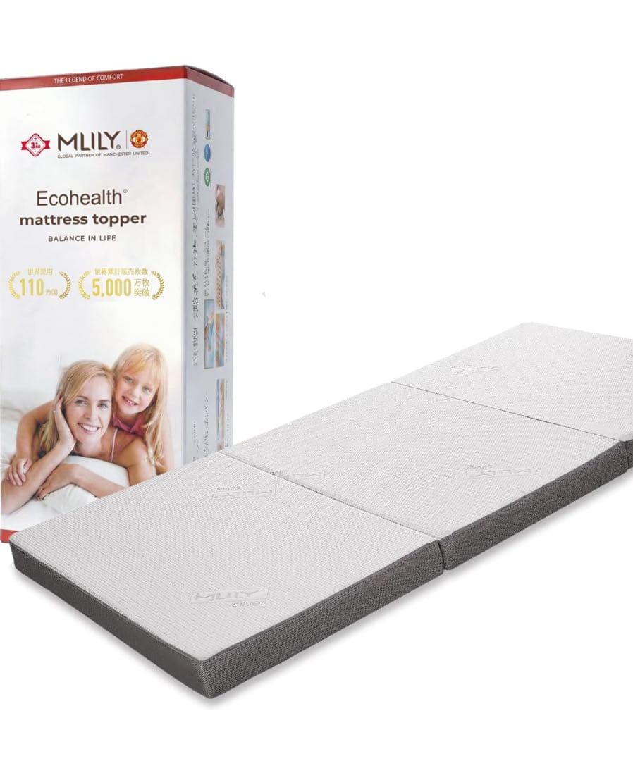 ☘️送料込⭐️美品⭐️MLILY⭐️デンマーク⭐️シングルマットレス⭐️高反発マットレス