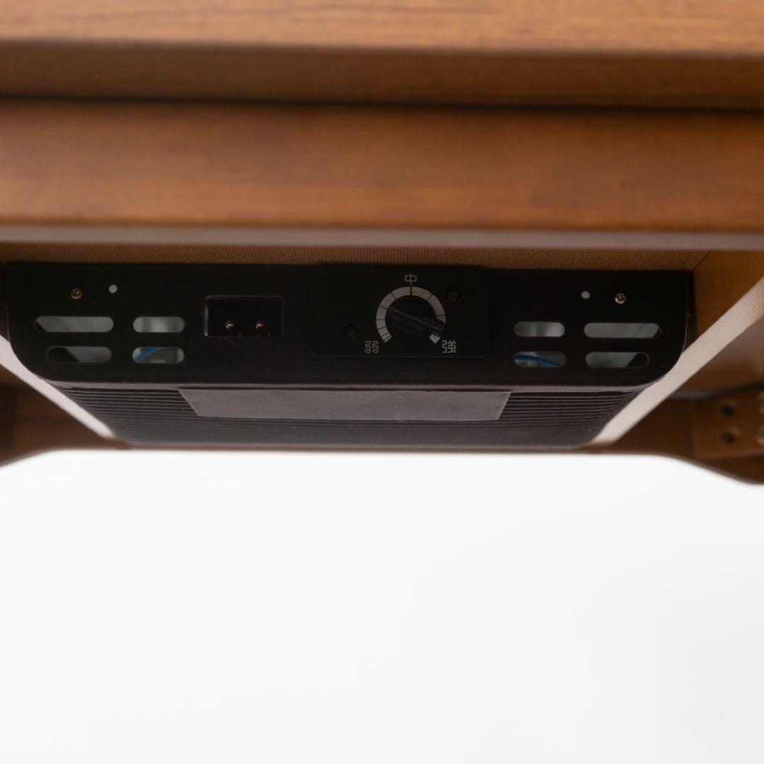 こたつ　ローテーブル　ハイテーブル　2way