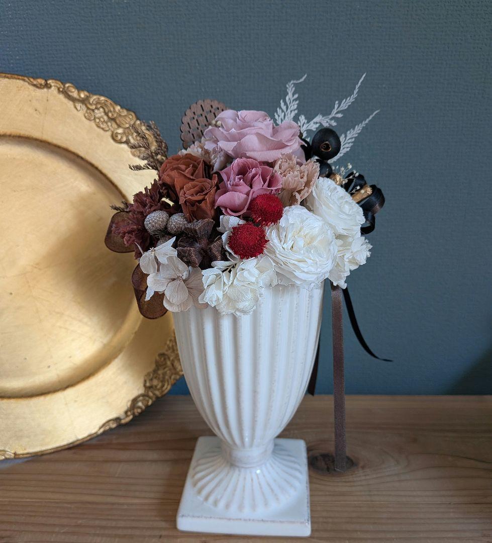 商談中プリザーブドフラワーアレンジNo.207　パフェ風アレンジ大