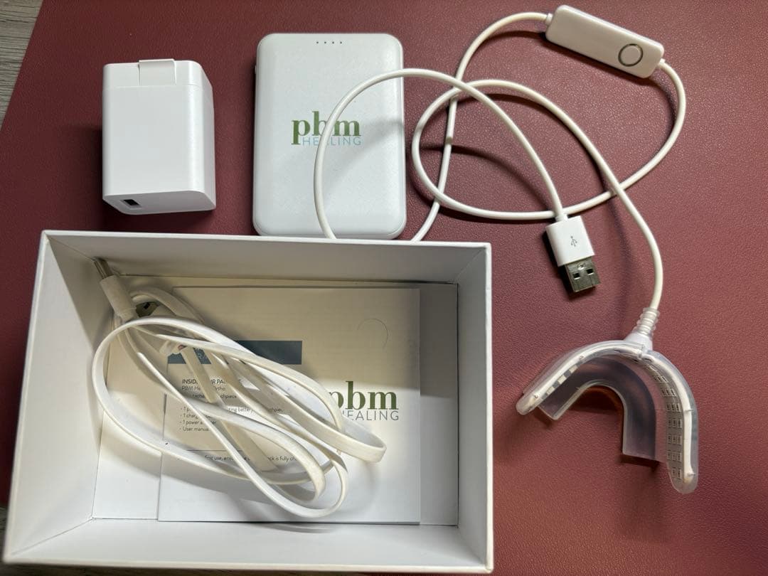 pbm HEALING 拡張型