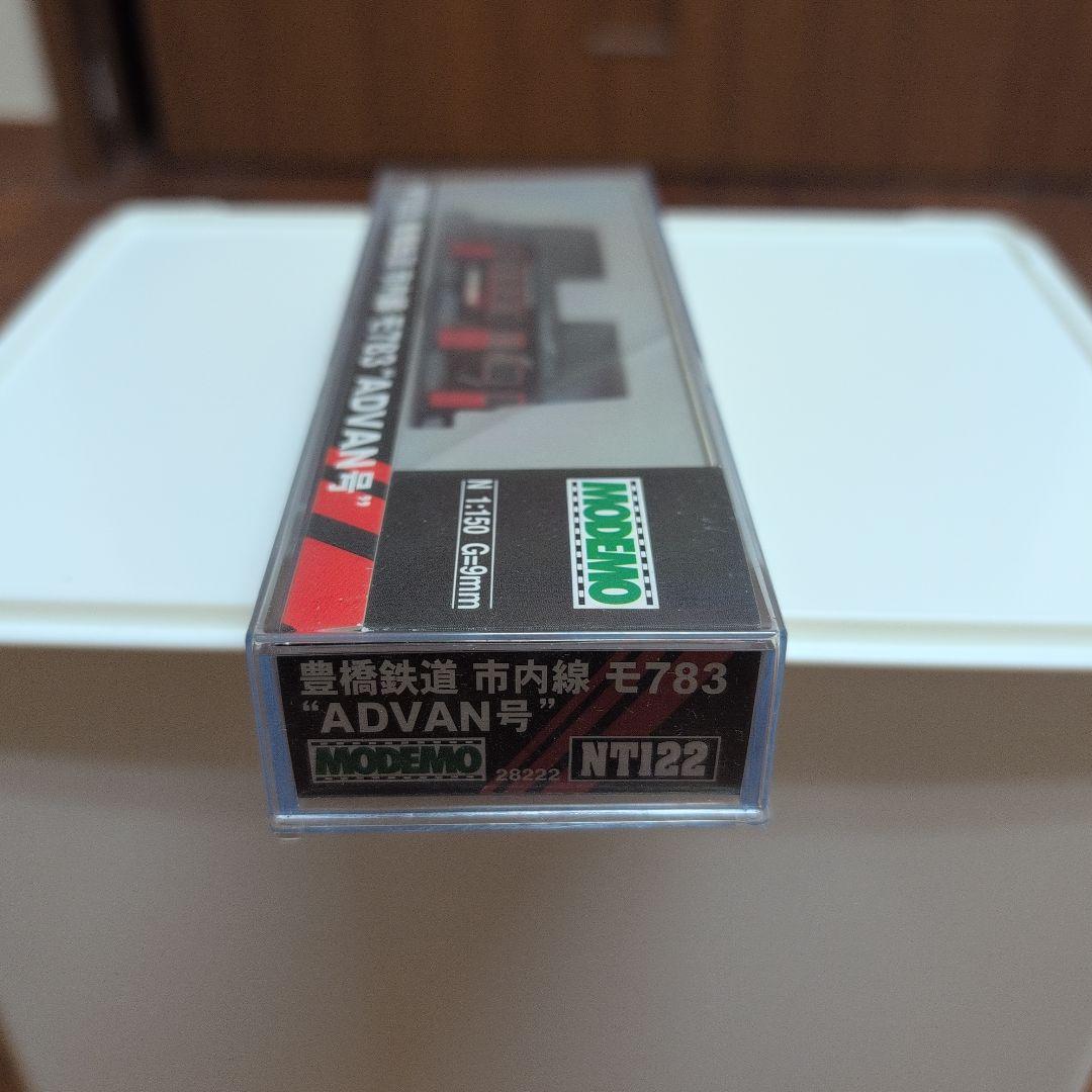 星*朗様 MODEMO NT122 豊橋鉄道 市内線 モハ783 Nゲージ