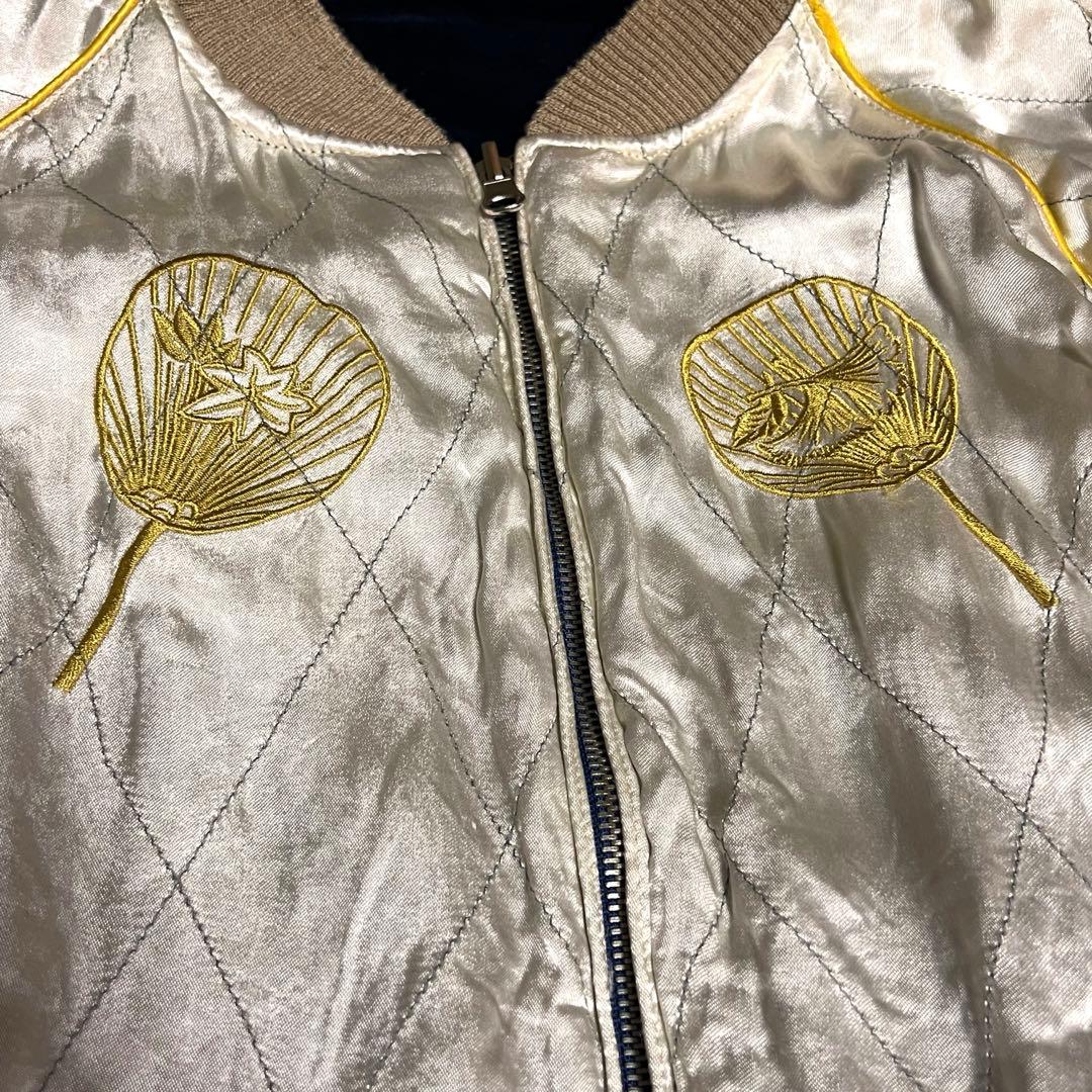 激レア　ドゥニーム　スカジャン　ベロア　サテン　鯉　虎　OSAKA 刺繍