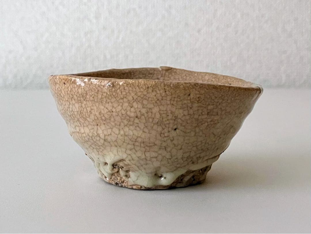 武末日臣 井戸杯 盃 酒器 茶碗 李朝 高麗 共箱 新品未使用