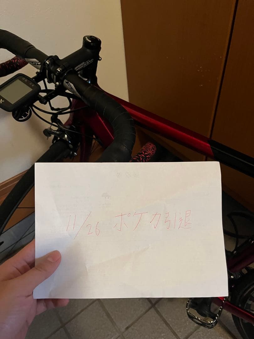 送料込み❗️GUSUTO コブラスポーツ 105 フルカーボン 2023年式