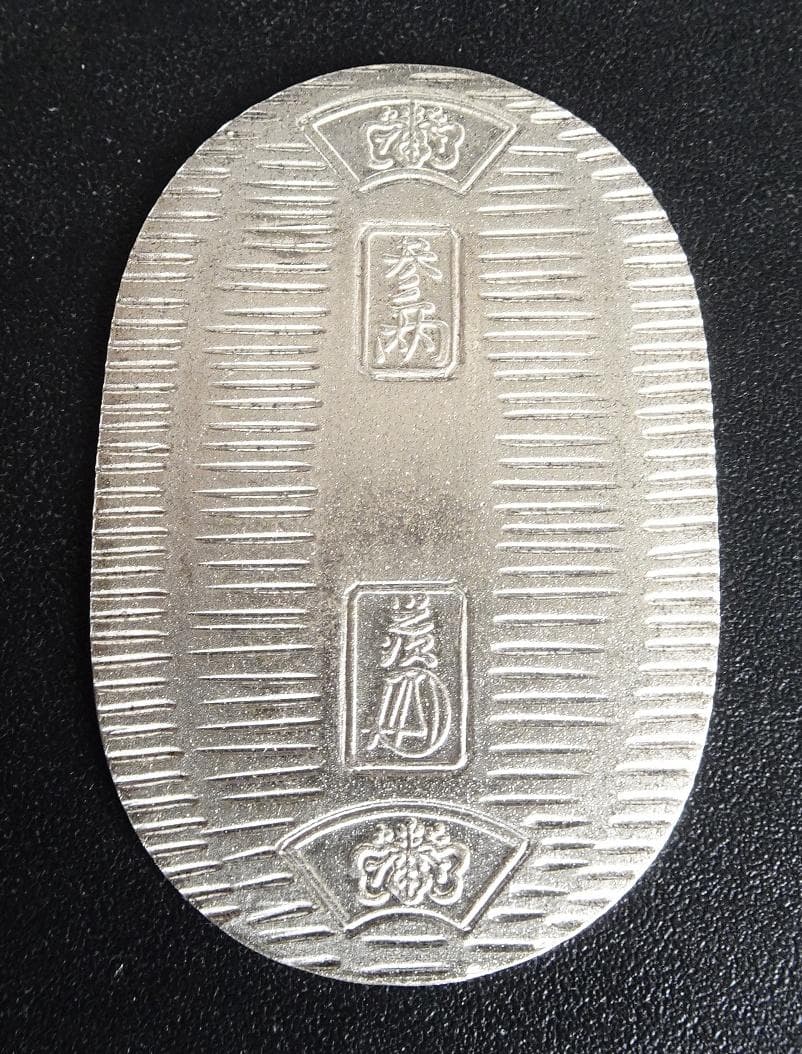 が*ん様 佐川急便　純銀小判　20g　1枚