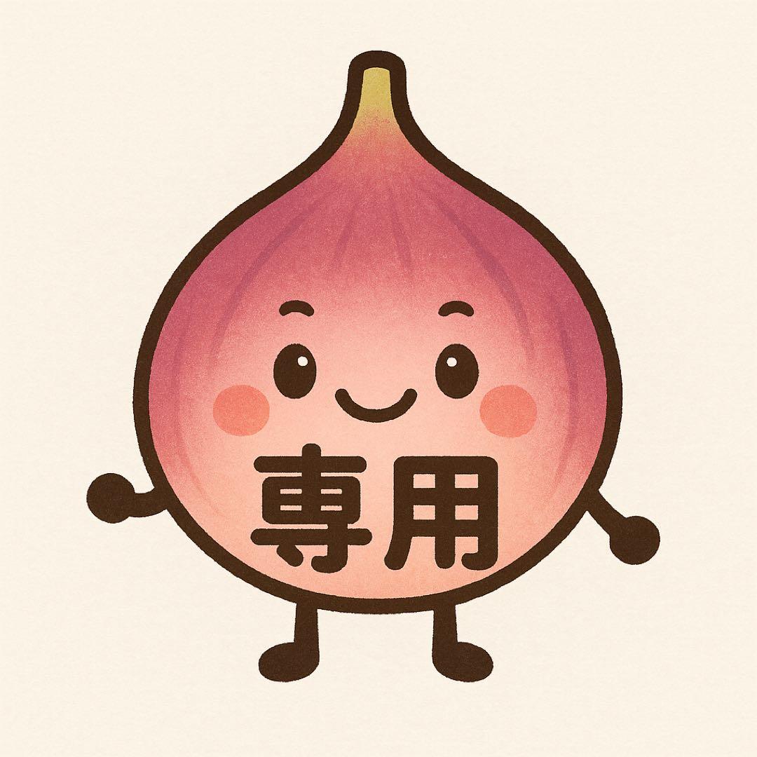 なたまめ農園※※焙煎したて発送中※※