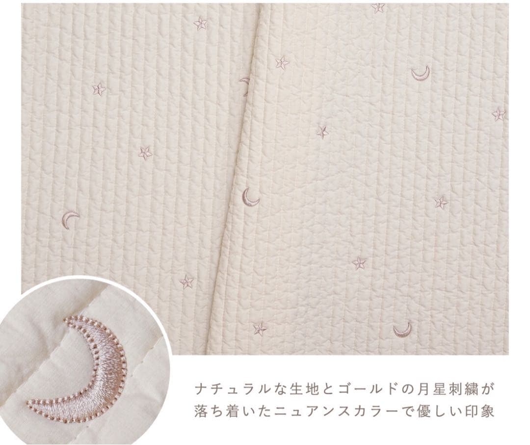 とんぬ⭐︎