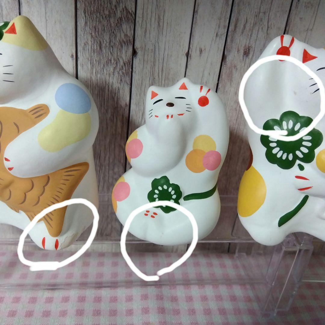 ☆大分 湯布院　工房 輪葉葉　招き猫はいかが？　置物　まとめ売り　7点セット☆