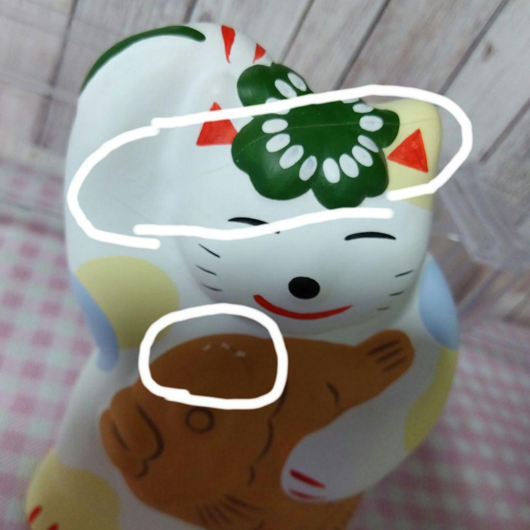 ☆大分 湯布院　工房 輪葉葉　招き猫はいかが？　置物　まとめ売り　7点セット☆