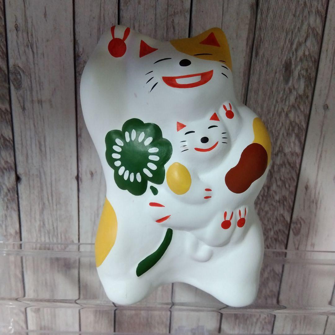 ☆大分 湯布院　工房 輪葉葉　招き猫はいかが？　置物　まとめ売り　7点セット☆