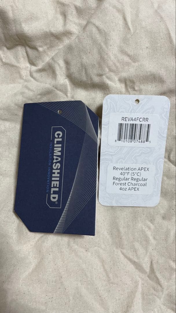 アウトドア寝具 ENLIGHTENED Revelation APEX 40