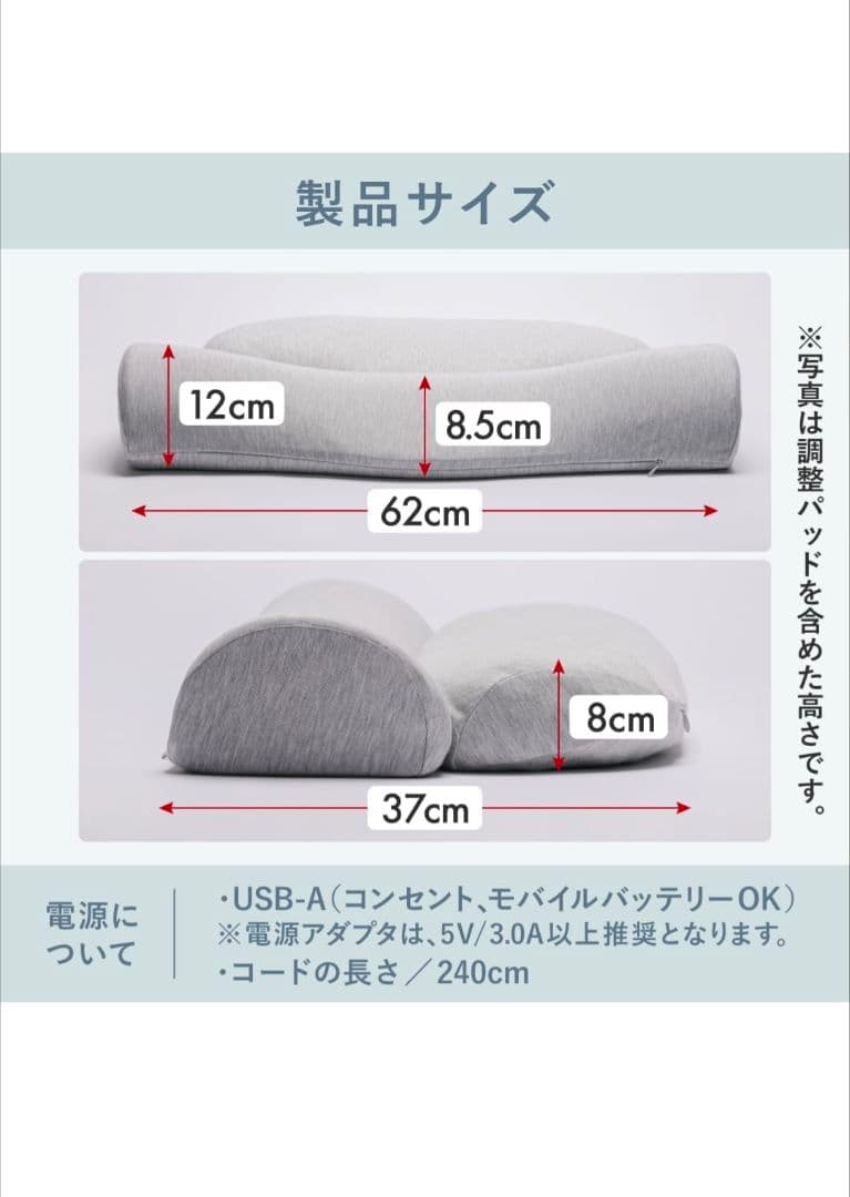 [CALQS ホッとする枕 PLUS ミッドオリーブ] 枕 ピロー