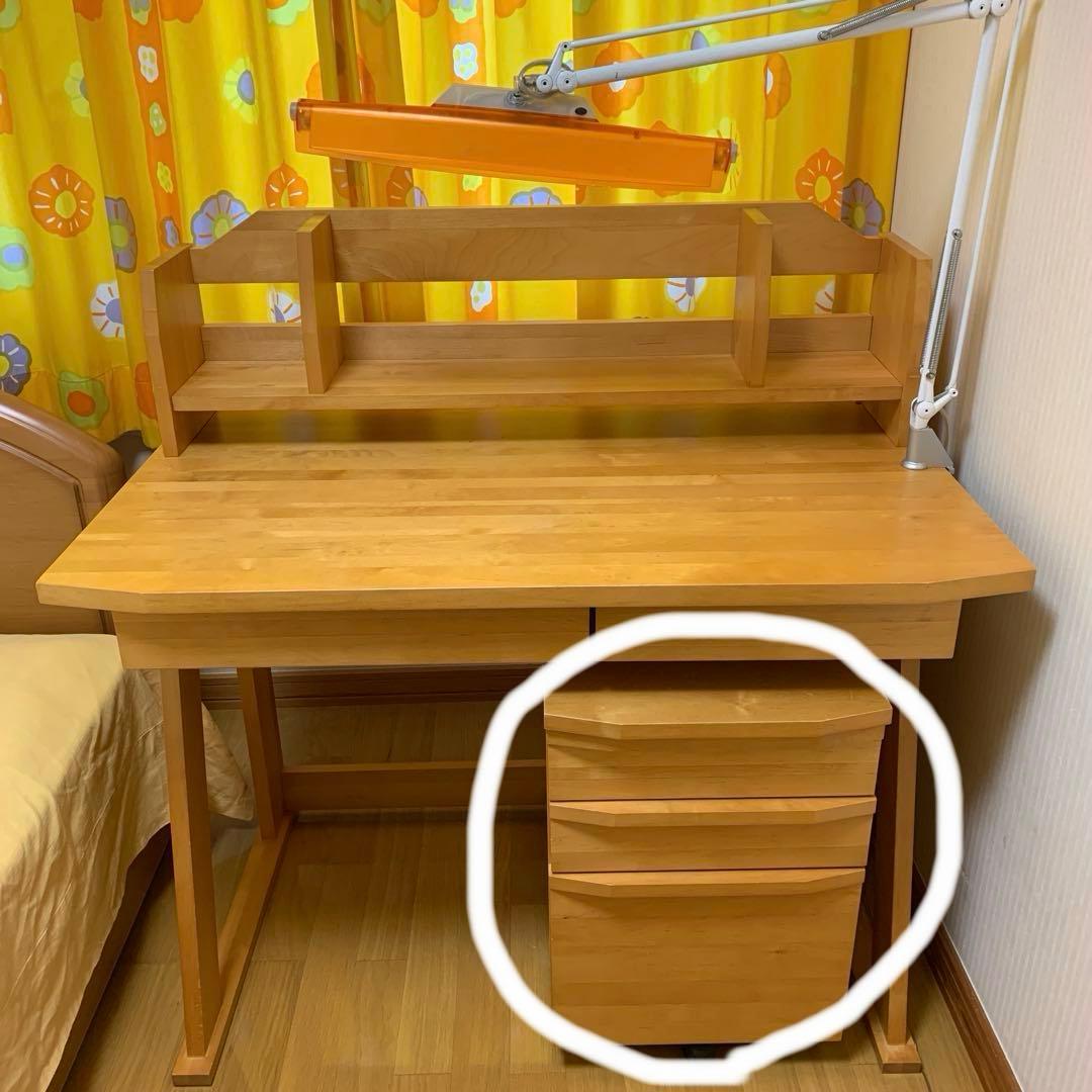 アクタス　ACTUS 『チェスト』2月中旬頃まで