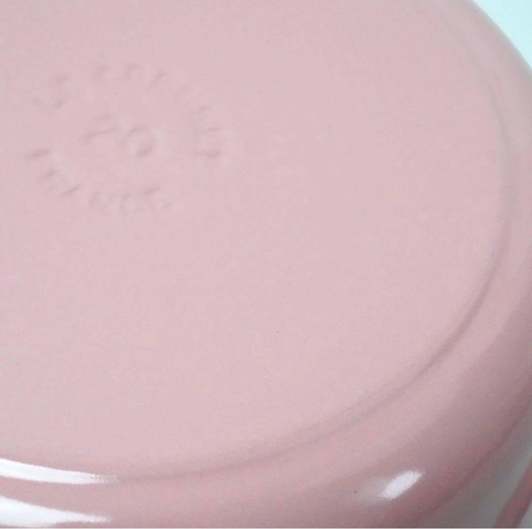【美品】LE CREUSET　ココット ビス　シフォンピンク　20cm