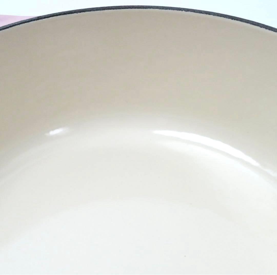 【美品】LE CREUSET　ココット ビス　シフォンピンク　20cm
