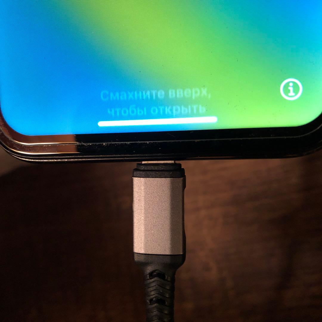 iPhone X 256GB 値下げ可です！