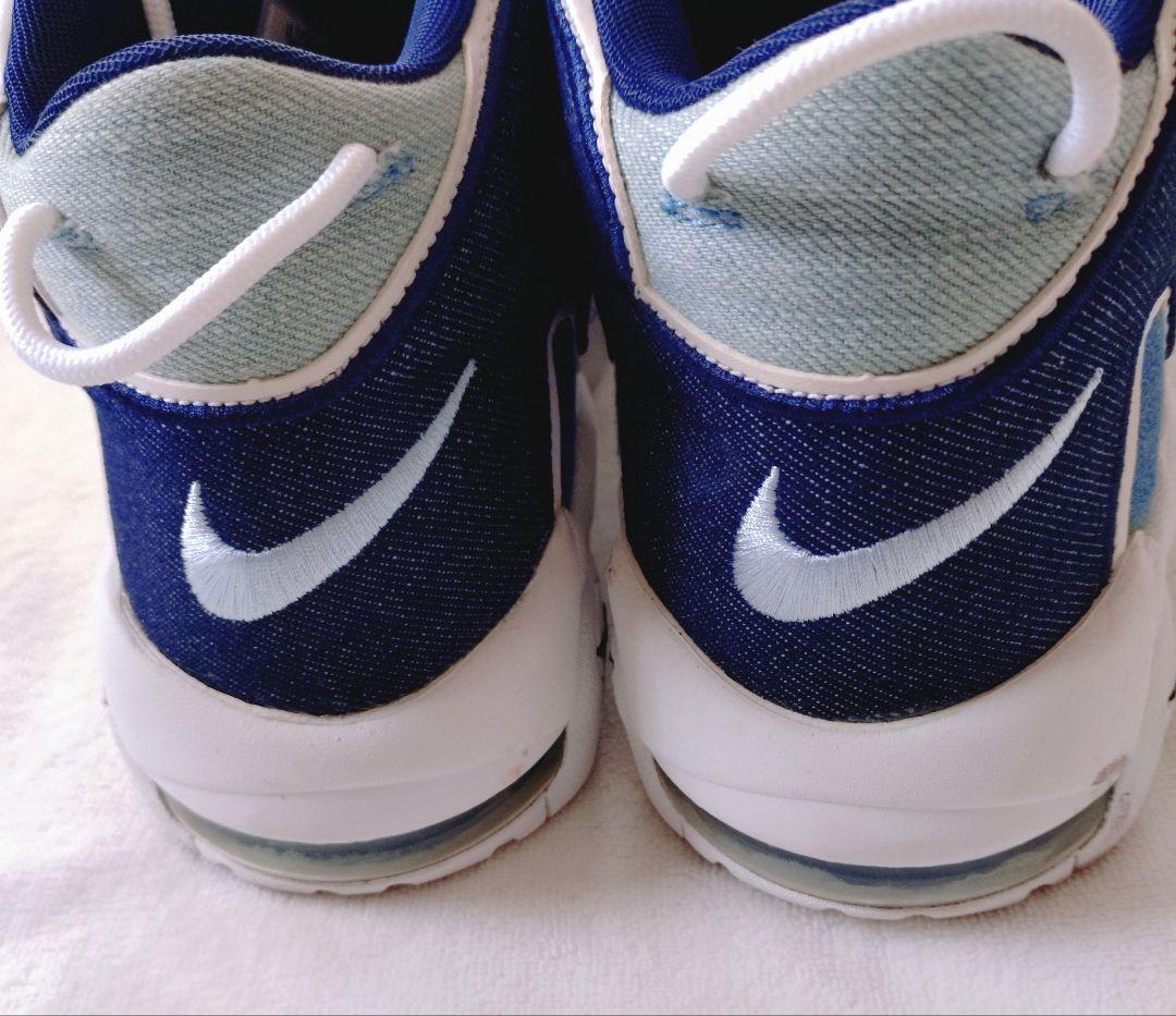 ナイキ　エアモアアップテンポ モアテン デニム26cm