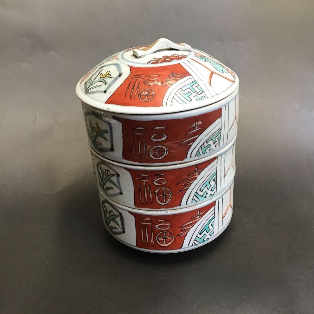 赤絵　時代物三段古陶器重箱　古美術　正月