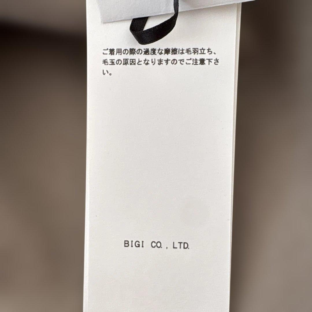 未使用品　ベージュ ダブルブレスト ロングコート