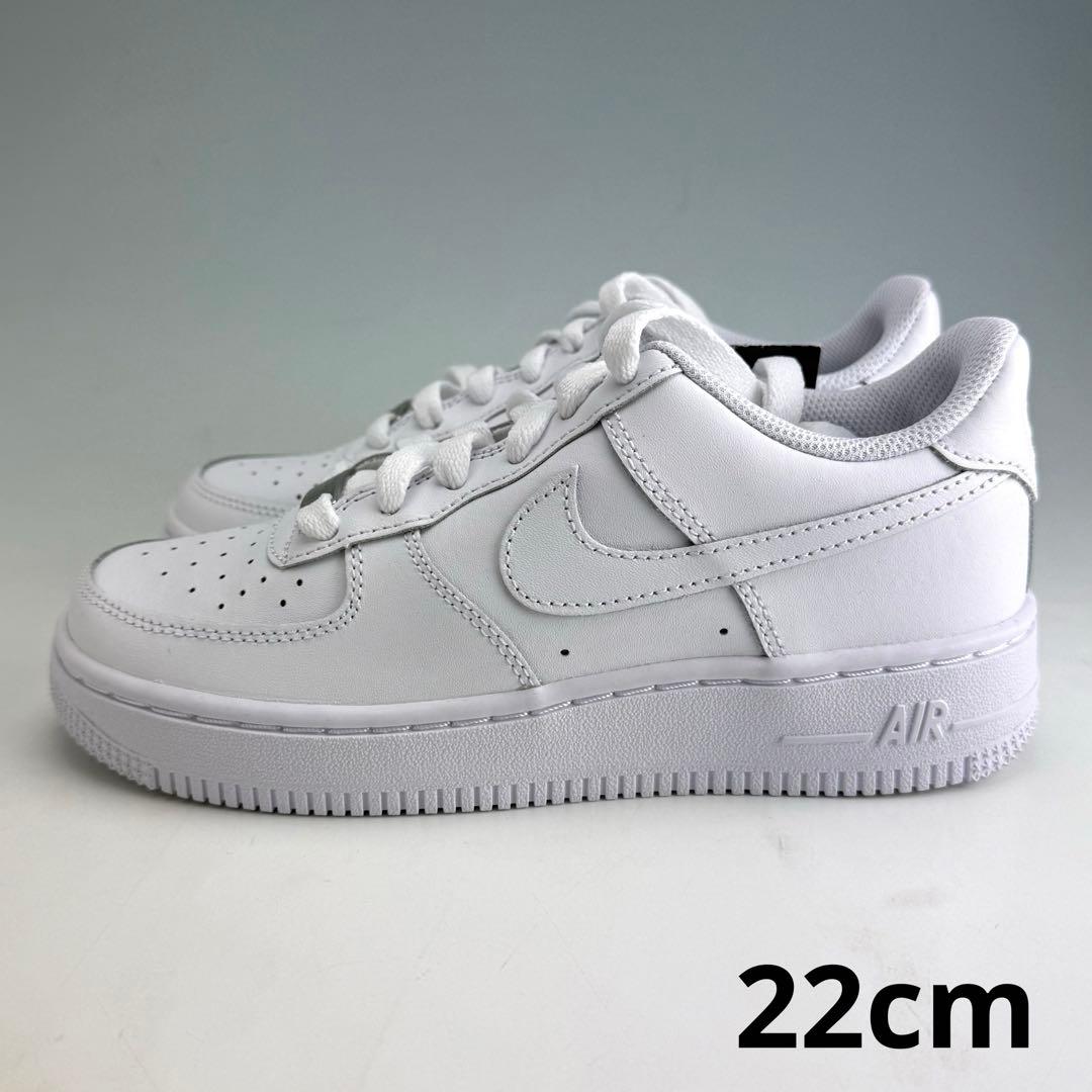 22cm ナイキ GS エアフォース1 LE \