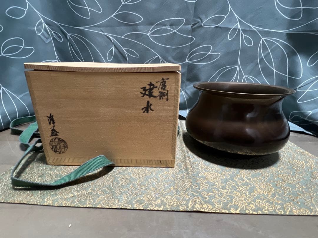浄益 唐銅建水 共箱