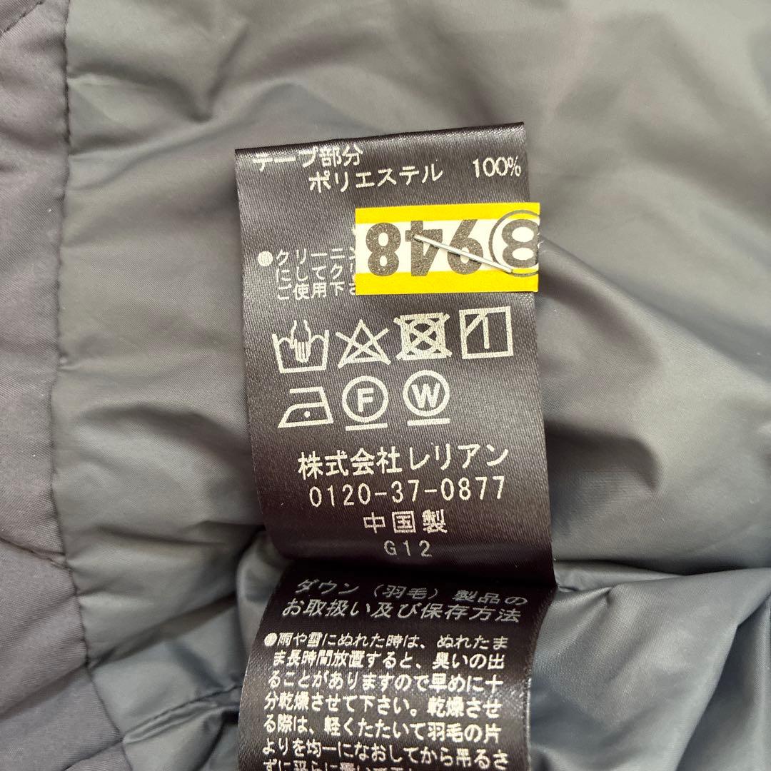 LANVIN en Bleuダウンジャケット　TAION