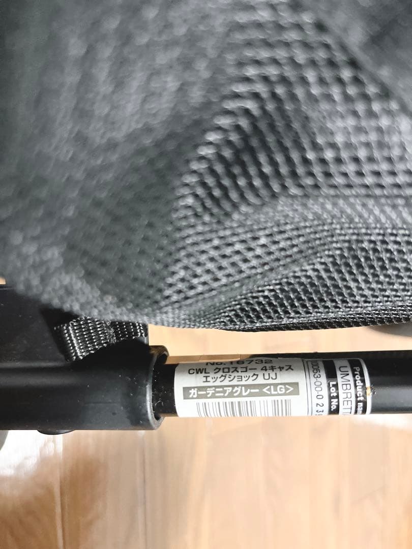 コンビ　ベビーカー　クロスゴー　4キャス　エッグショック