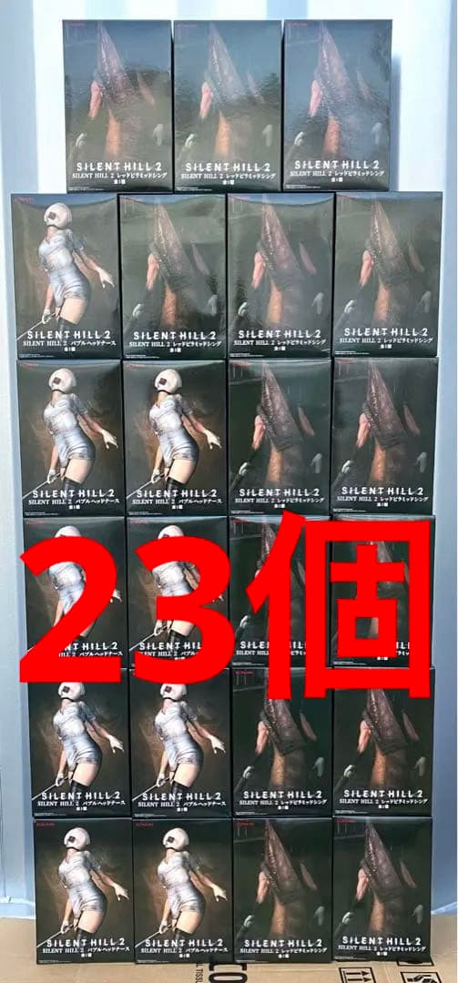 23個 サイレントヒル2 レッドピラミッドシング バブルヘッドナース フィギュア