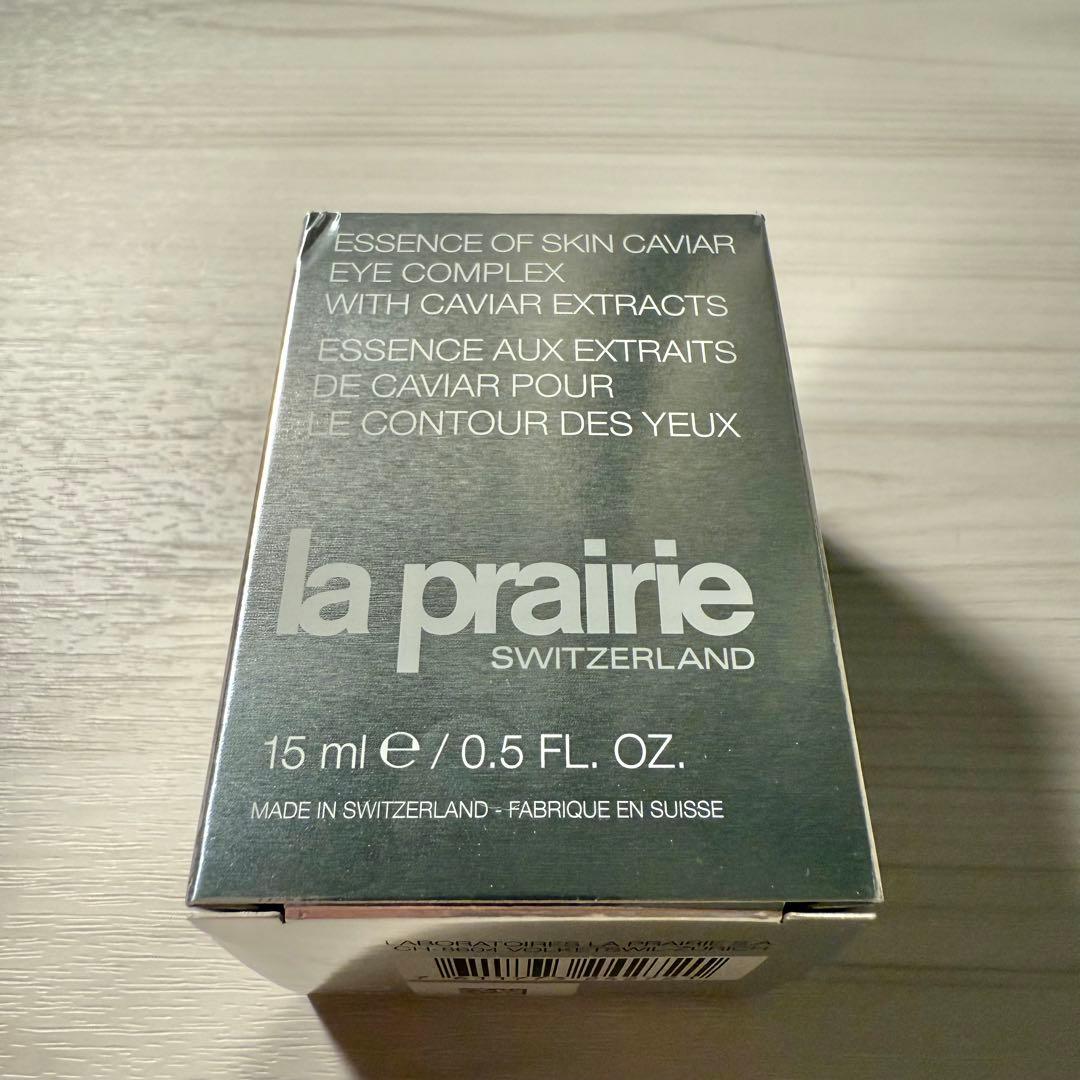 ラ・プレリー スキンキャビア エッセンス アイコンプレックス