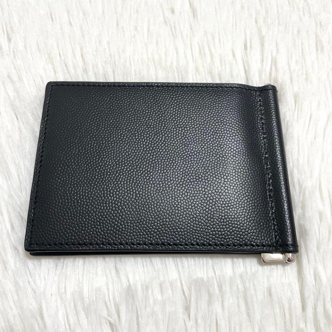 タムタム様　サンローランパリ　二つ折り　マネークリップ　キャビアスキン　ブラック