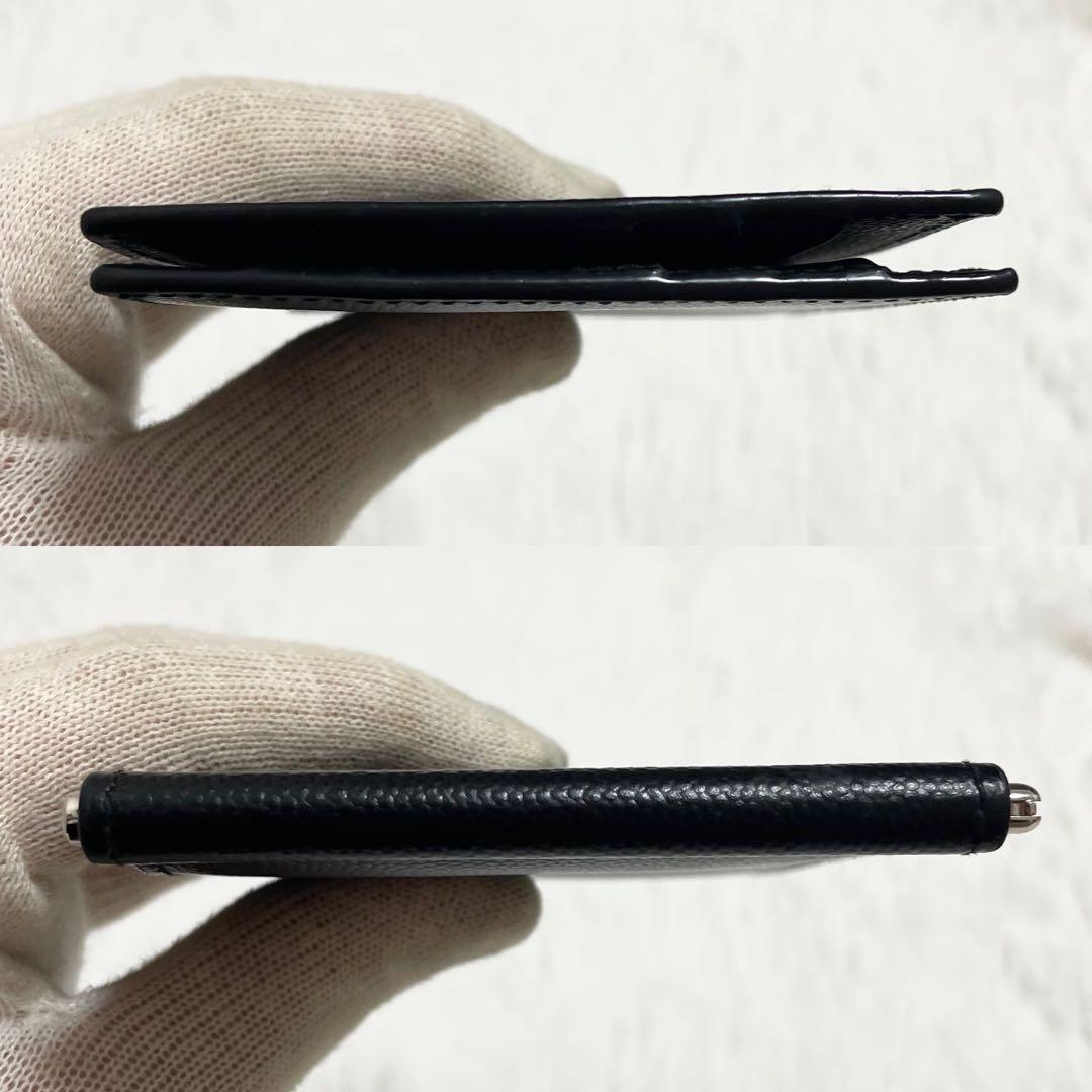 タムタム様　サンローランパリ　二つ折り　マネークリップ　キャビアスキン　ブラック