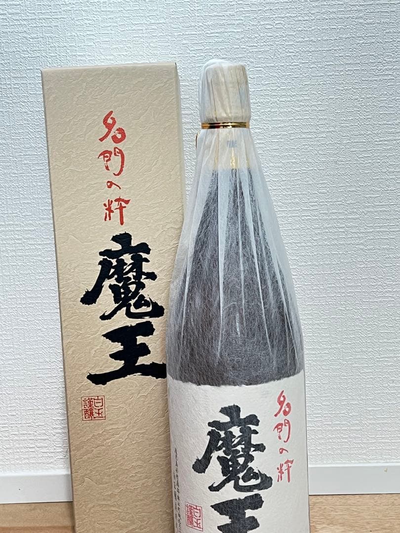 魔王 焼酎 1800ml 25度 専用箱入り