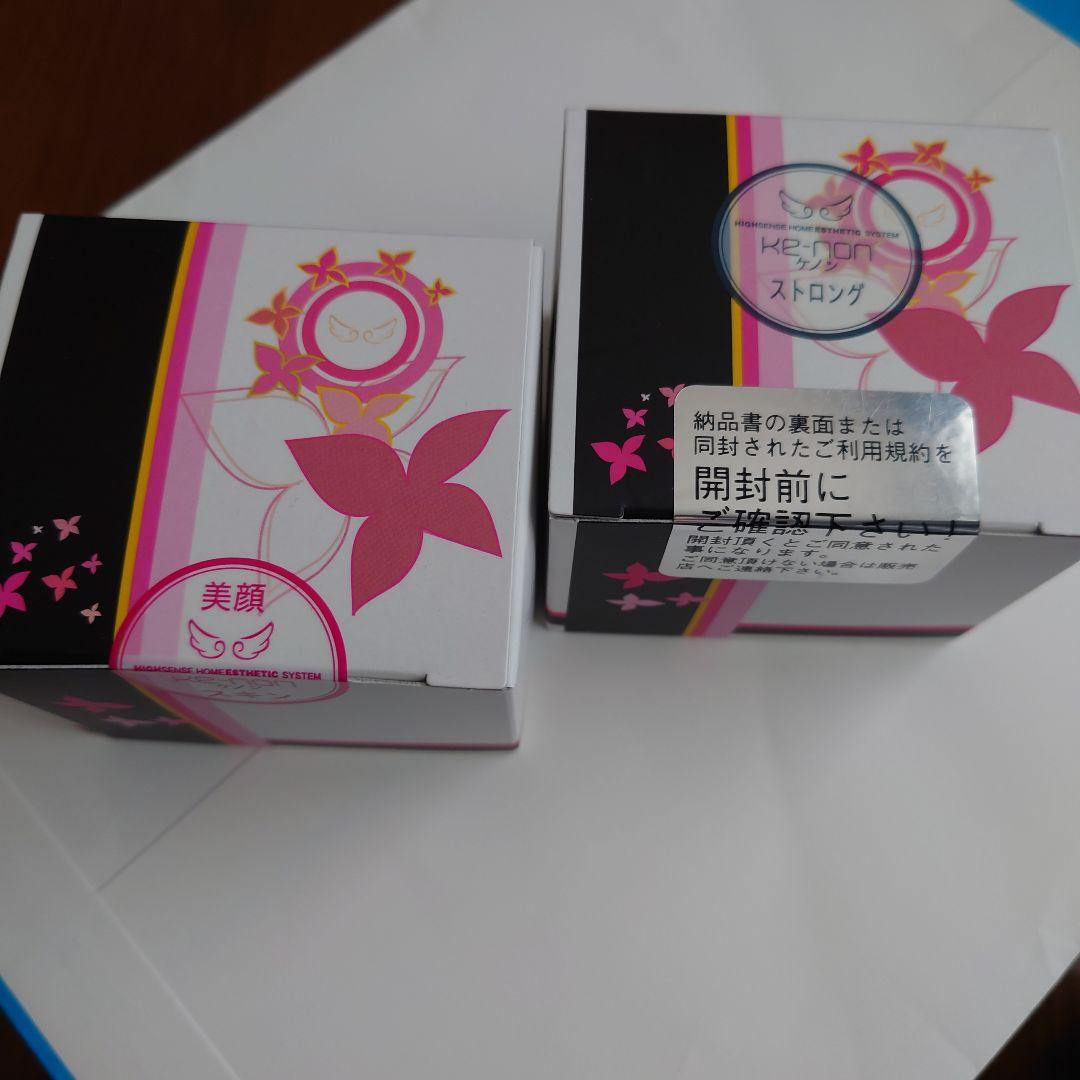 ケノン カートリッジ