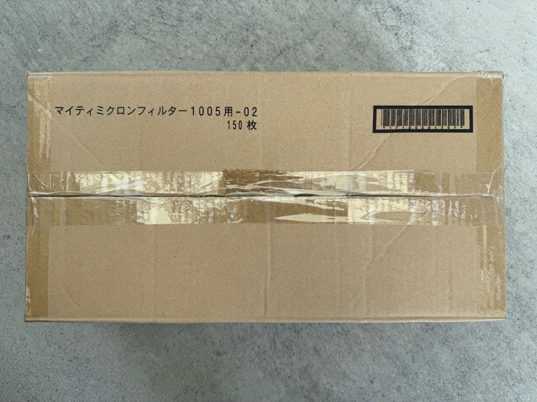 【新品】 マイティミクロンフィルター 1005用 フィルター 防じんマスク