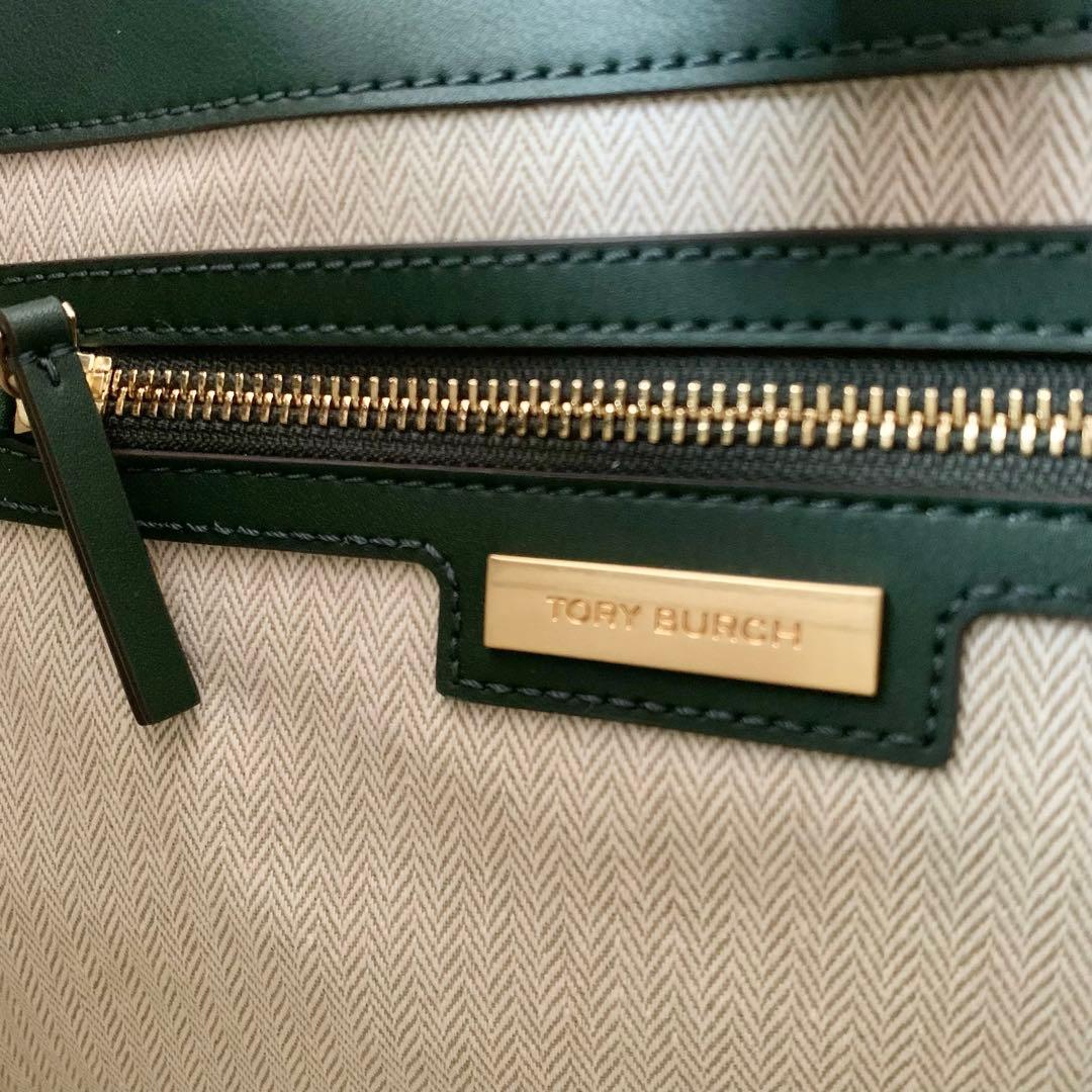 【TORY BURCH】トリーバーチ エラ バイオ トートバッグ グリーン 新品