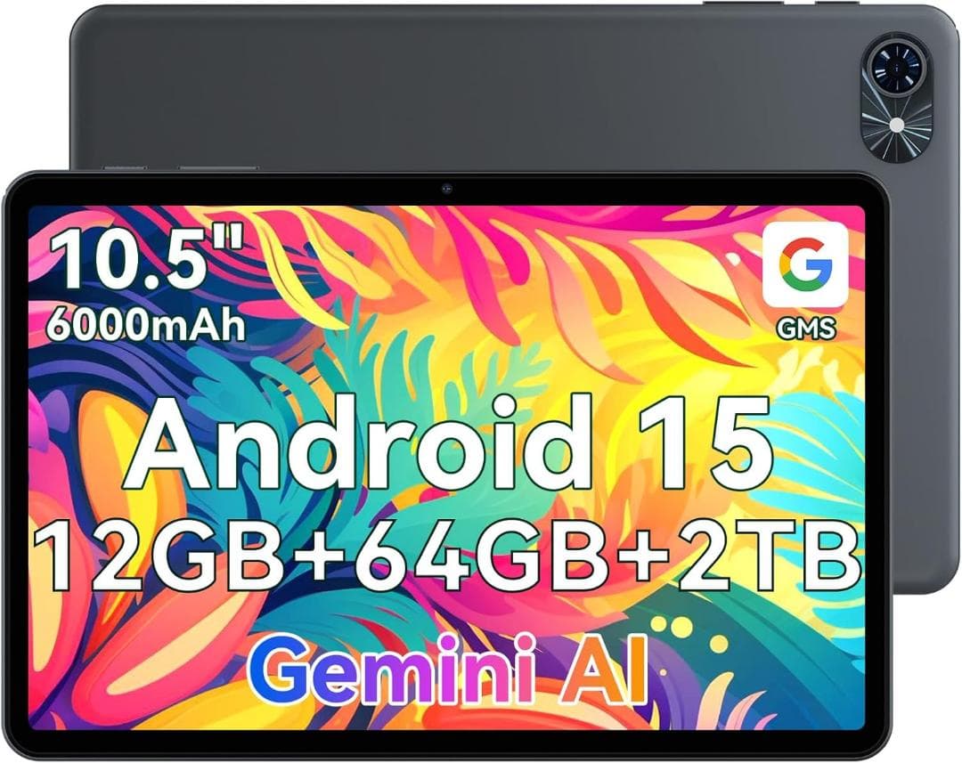 タブレット 10インチ Wi-Fi Android1512GB+64GB+2TB