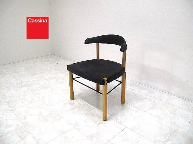 希少品 カッシーナ 「StrassleCollection」 レオナルドチェア