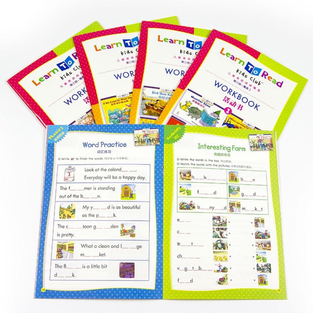 CTP 156冊 レベル1-3 フルセット Learn to Read 英語絵本