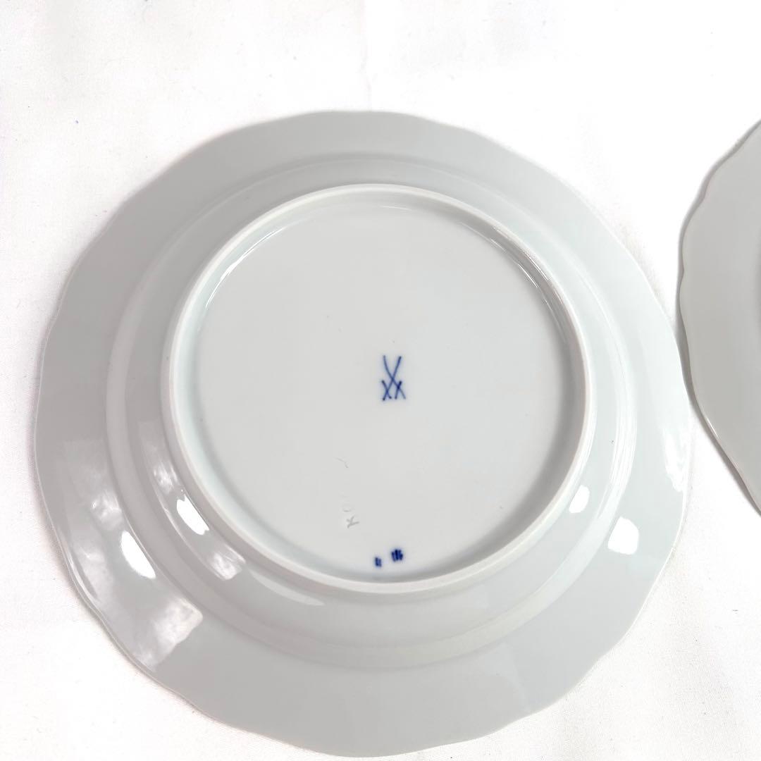 【美品】マイセン　ブルーオニオン　18cm　プレート　2枚セット　ケース　高級