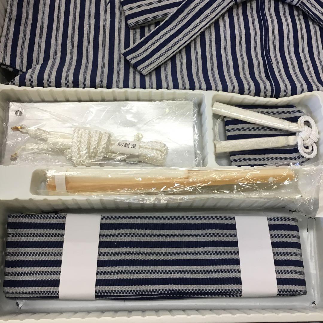 【新品未使用】七五三 5歳着物フルセット 兜柄　シミあり特価　白　紺ストライプ