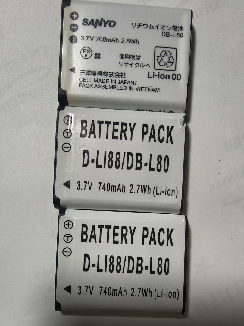 【美品】SANYO Xacti CA100 イエロー