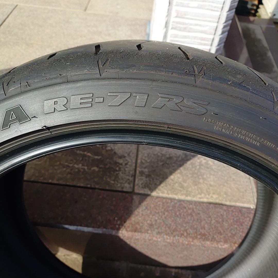 ブリヂストン RE-71RS 255/35R18