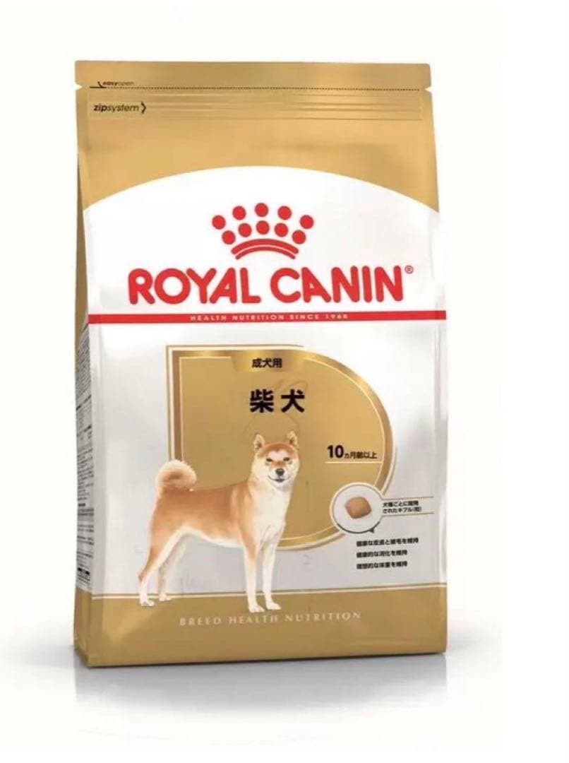 ロイヤルカナン 柴犬成犬用　8キロ