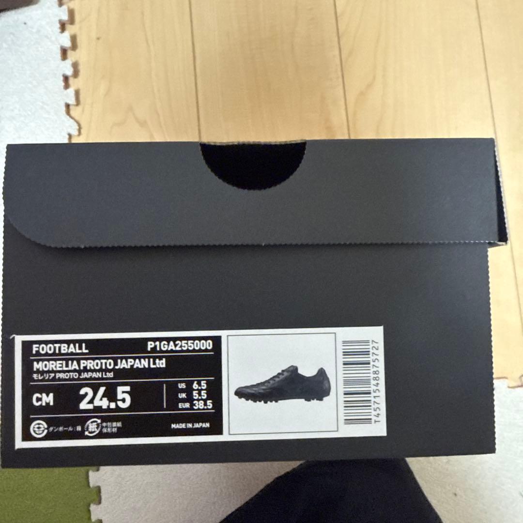 新品　モレリア PROTO JAPAN Ltd